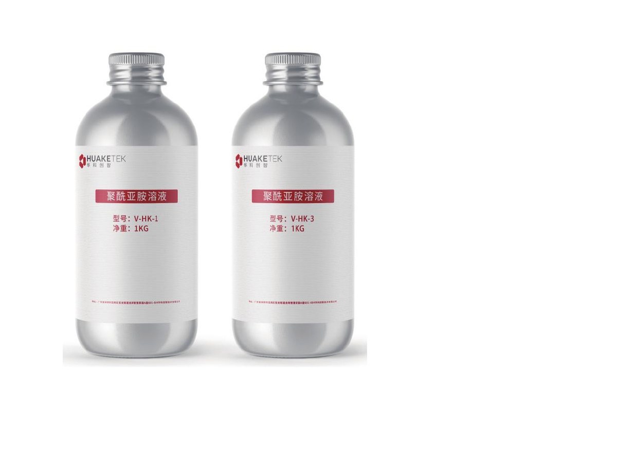 聚酰亚胺浆料 V-HK-1、V-HK-3 产品图